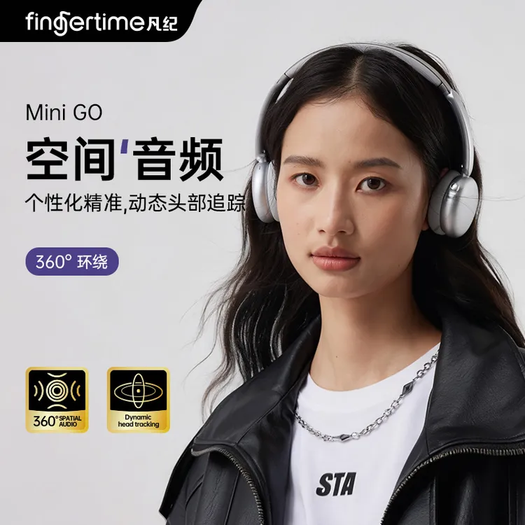 (麻麻哋)凡纪MiniGo小果头戴式蓝牙无线耳机主动降噪适用于苹果