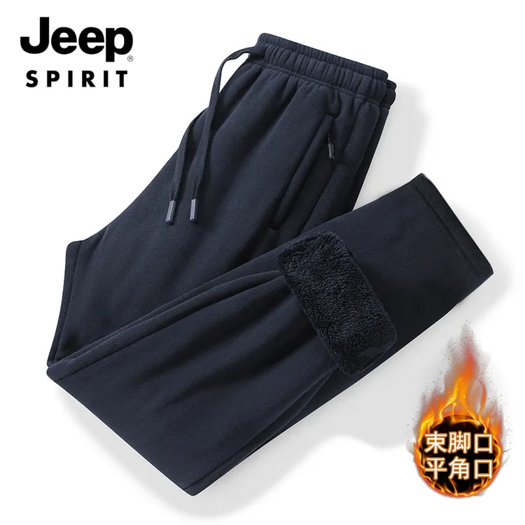 Jeep吉普新款奥粒绒男女加绒加厚束脚裤一体绒防寒保暖运动休闲裤