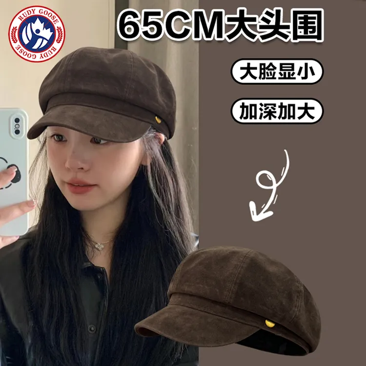 RUDY GOOSE夏季麂皮绒八角贝雷帽女大头围画家报童帽短檐鸭舌帽子