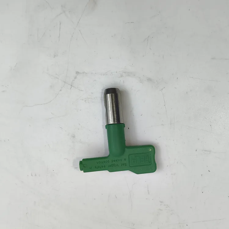 鹰利低压喷嘴无气喷涂机通用乳胶漆油漆涂料喷枪配件扇形高雾化