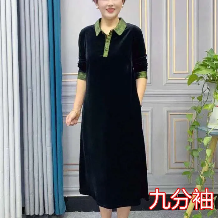 妈妈连衣裙春秋季新款高品质丝绒显瘦遮肚大码洋气减龄中老年女装