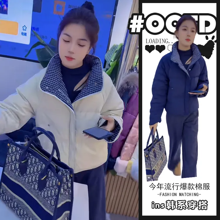 2025冬季新款欧美宽松气质长袖棉服韩版时尚立领保暖加厚棉衣外套