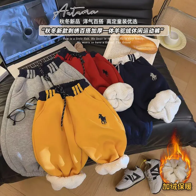 【冬季加绒加厚】儿童韩系刺绣卫裤秋冬男宝百搭新款休闲时尚束脚裤