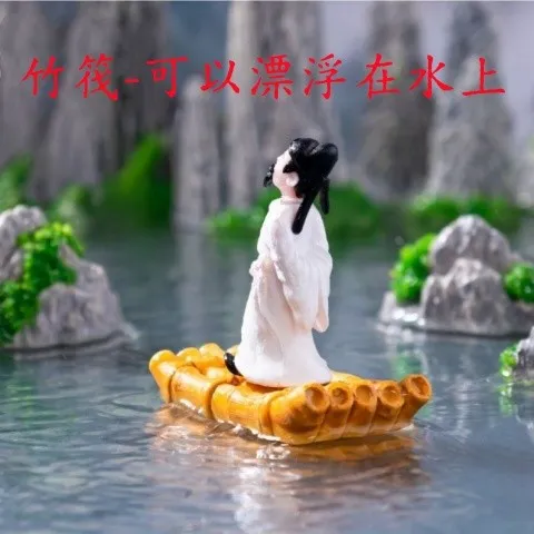 创意中式漂浮竹筏李白 微景观鱼缸水族造景diy装饰品配件小摆件