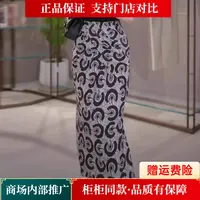 商场同款小众中长夏款直筒裙开叉半身裙复古气质百搭半裙5200416