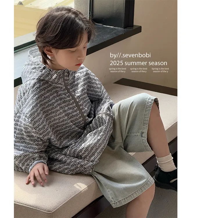 【现货】男童防晒衣外套2025新款男孩防晒服夏装儿童薄款连帽上衣