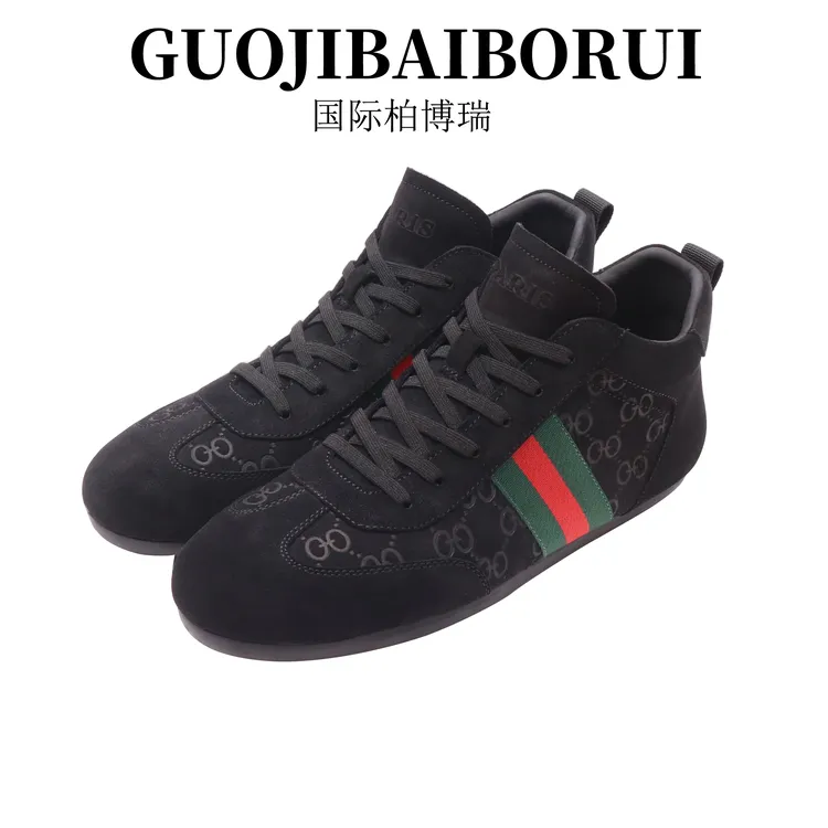 国际柏博瑞男款2025秋冬新款系带磨砂皮透气休闲皮鞋百搭舒适潮鞋