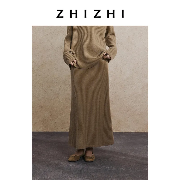 致知 至物 超细羊驼双元宝微A摆针织半裙温柔25年新款ZZ2EAKBN052