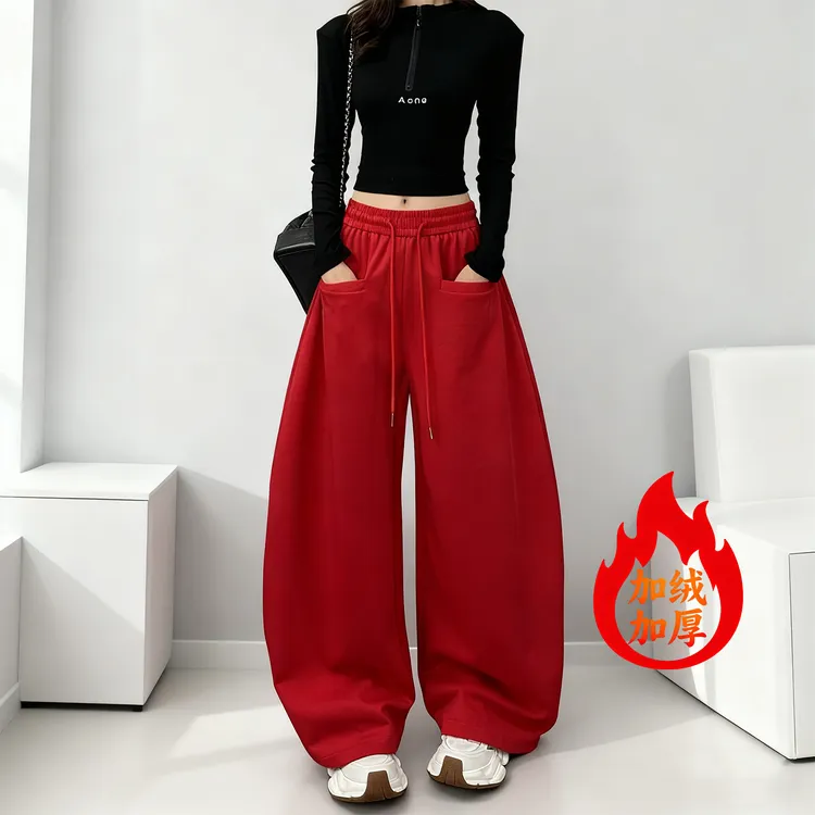 红色加绒加厚高腰阔腿裤女款宽松显瘦抽绳弯刀爱心刺绣网红休闲裤