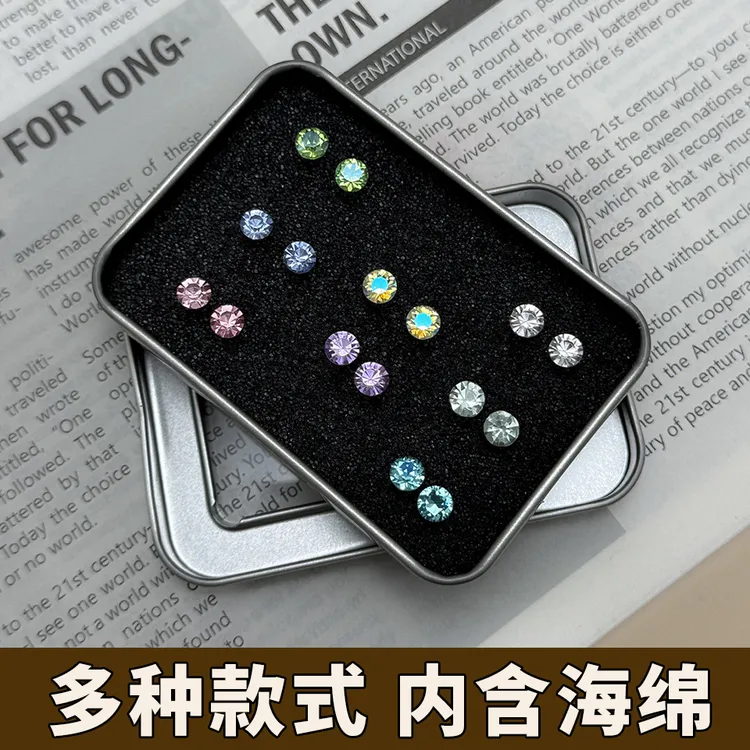 ins风高透高清耳钉盒铁盒简约小卡盒 超高颜值防水马口铁盒收纳盒