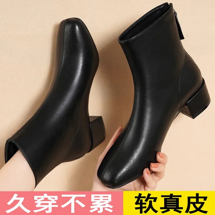 意尔康世家真牛皮软底真皮短靴女秋冬方头单靴粗跟马丁靴女新款中