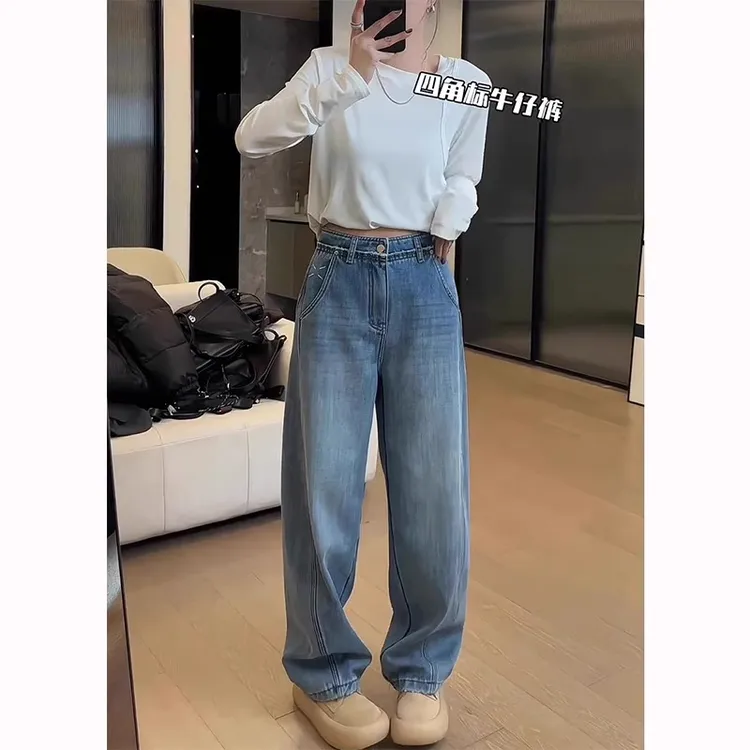 高腰直筒牛仔裤女2025年秋冬加绒保暖阔腿裤子大码宽松显瘦弯刀裤