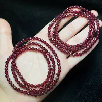 【云上好物】12 DS65541-石榴石多圈手串-多样性发一件-4mm+ （JG）