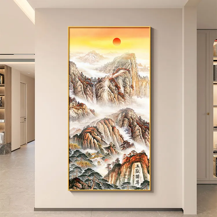 泰山日出图玄关粘贴画新中式走廊过道自粘画背有迎门墙大福字