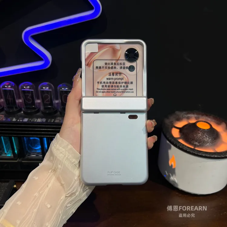 适用于荣耀magicvflip2手机壳折叠屏新款Magic V Flip2中轴保护套