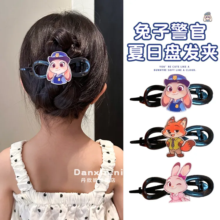 儿童卡通扭扭夹女童可爱疯狂动物城后脑勺盘发夹一字夹小女孩头饰