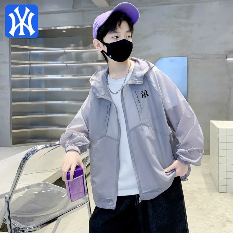 【三折专区】男童夏装防晒衣外套薄款中大童儿童男孩夏季冰丝防晒服