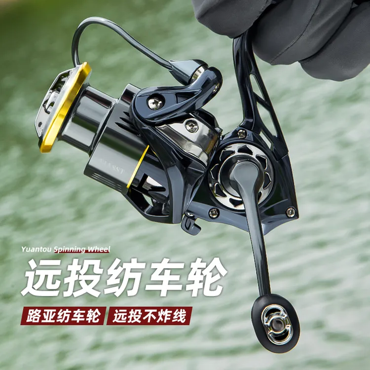 卡斯基2025新款纺车轮渔轮碳纤维微物路亚纺车轮无间隙斜口浅线杯