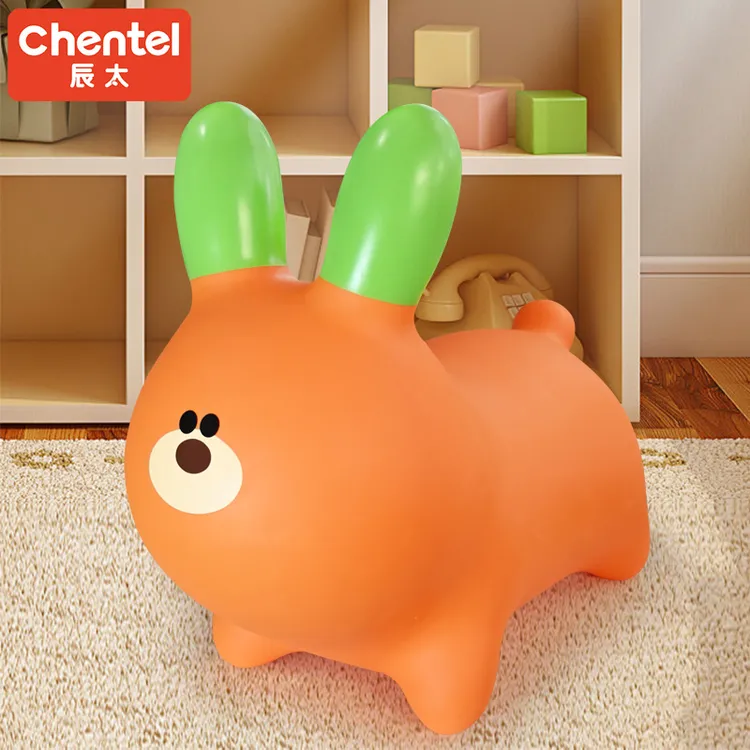 小号萝卜兔棕棕熊兔子座椅弹跳儿童马婴幼儿跳跳马防摔跳跳婴儿