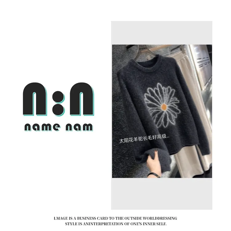 暖绒太阳花」！羊驼长毛小个子加厚时尚韩版女秋冬新款设计师