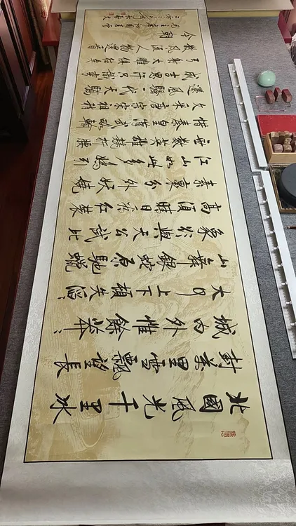 【沁园春雪】万里长城版小八尺卷轴75*260CM家居装饰字画