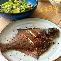 【泽兄妮妮精选】汕尾本港野生 左口鱼 