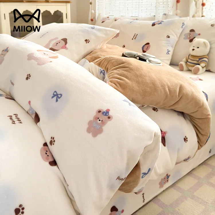 猫人牛奶绒四件套双面珊瑚绒加绒加厚被套床单三件套床上用品冬季