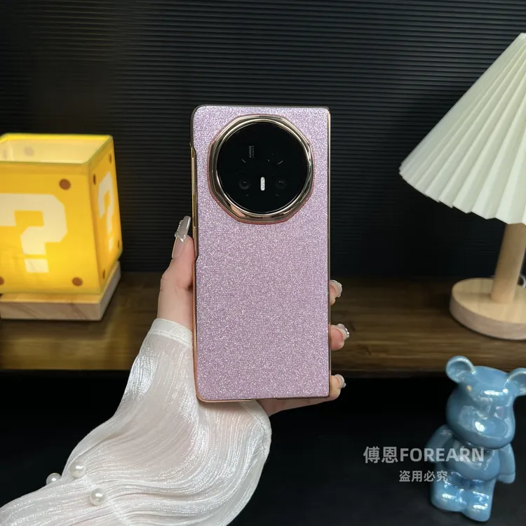 适用于荣耀MagicV5手机壳v5折叠屏女保护套新款闪粉高级感网红