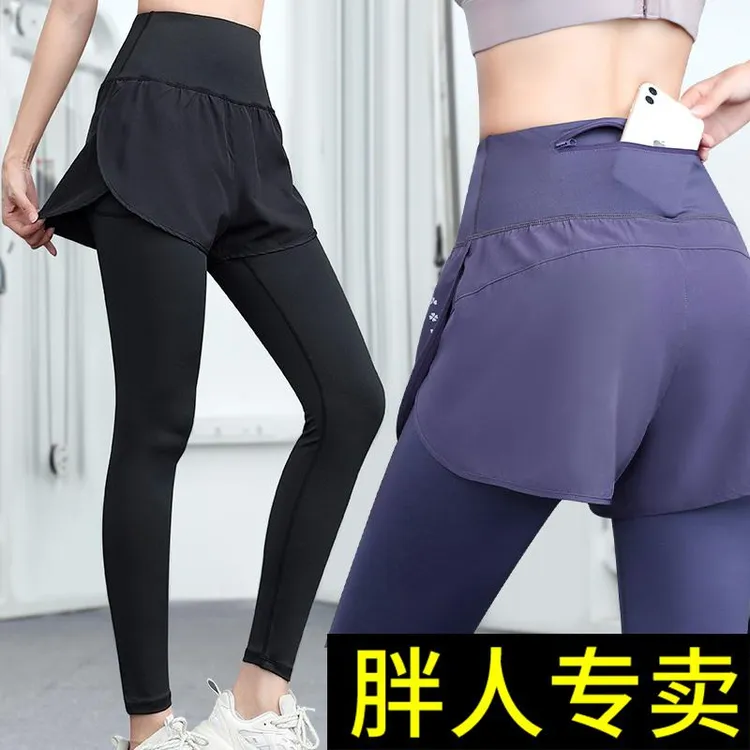 大码假两件瑜伽裤女高腰提臀收腹弹力跑步裤胖运动裤健身裤长裤