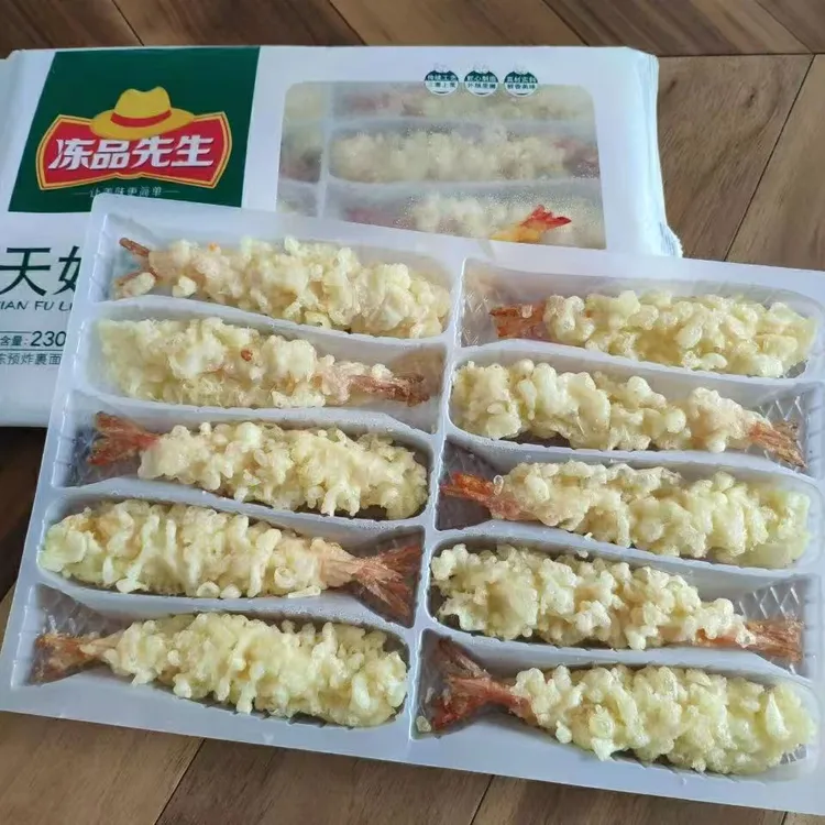 天妇罗虾油炸小吃特色半成品适合空气炸锅的快手菜天妇罗粉脆炸