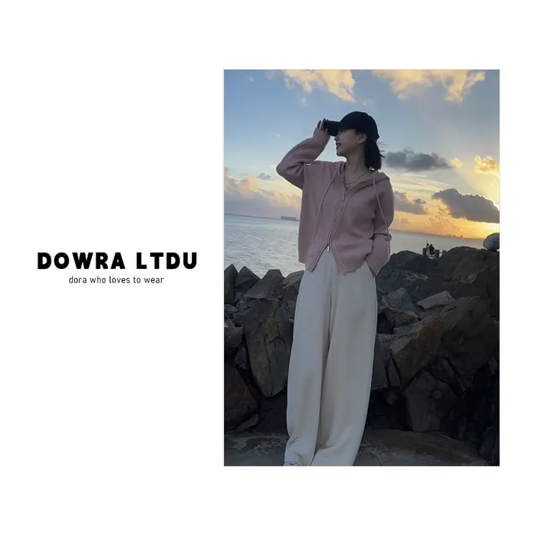 朵拉【冬日特调】2025年冬季新款纯色连帽百搭毛衣外套102-112