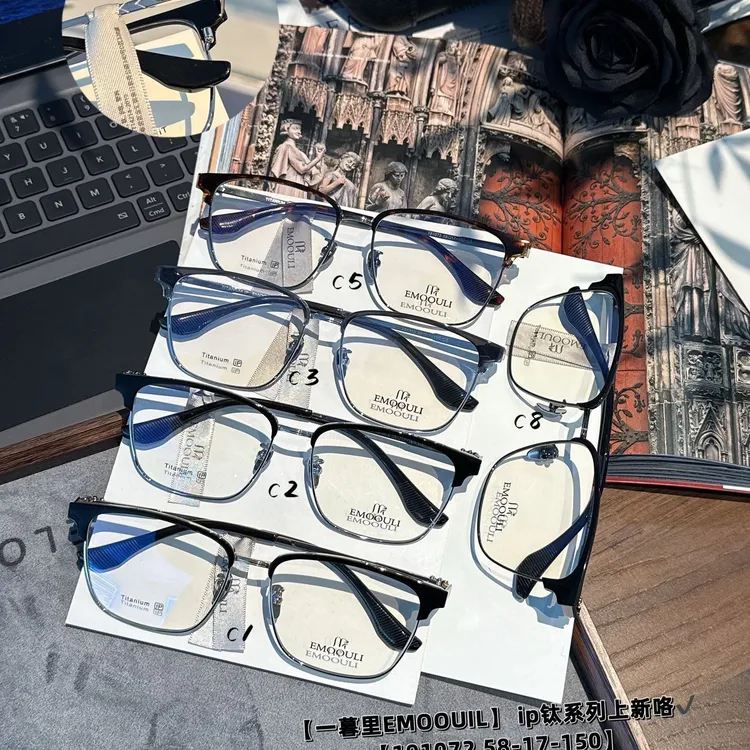 丹阳小白眼镜批发 EMOOULI | 一暮里®精品克罗心眉毛钛