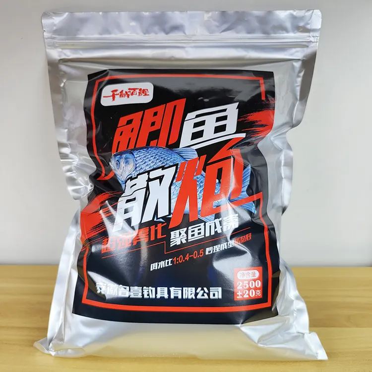 鲫鱼散炮 千鲫百鲤黑坑银鲫彭泽鲫中科三号黄金鲫工程鲫散炮饵料