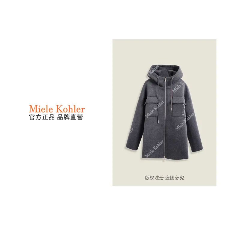 时尚设计感绵羊毛白鹅绒女羽绒服MKKQ86819【澳门小源同款】