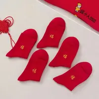 红色袜子男女新年礼物中筒棉袜属龙年本命年秋冬袜子