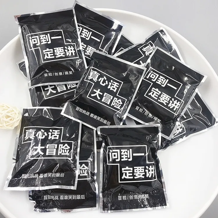 自爆生日聚会整蛊游戏搞笑表情包恶作剧玩具批发