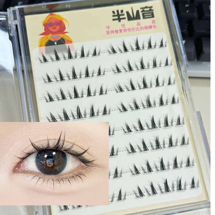 短款蝴蝶少女向日葵假睫毛免胶浓密亚裔混血感上镜漫画睫自然仿真