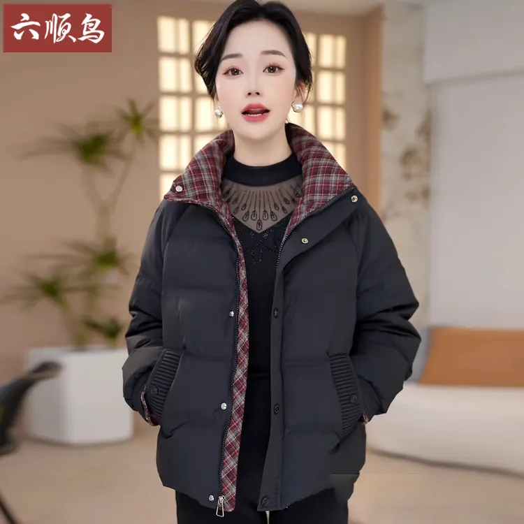 洋气立领女冬2025加厚宽松休闲拼色免外套中年女大码显瘦