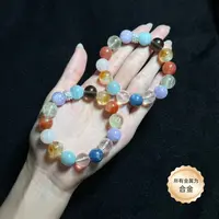 【举石臻品】TH0923-1007-0261水晶合金手串（一件/多样性发/11mm）I