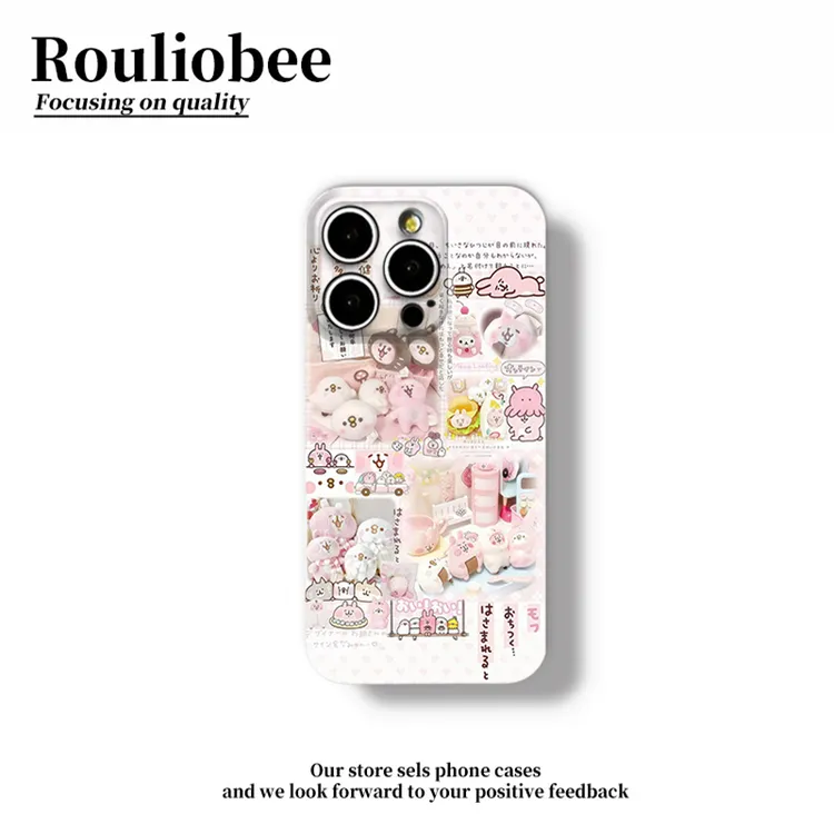 古早玩偶适用苹果17/16promax手机壳iPhone15华为vivo小米oppo套