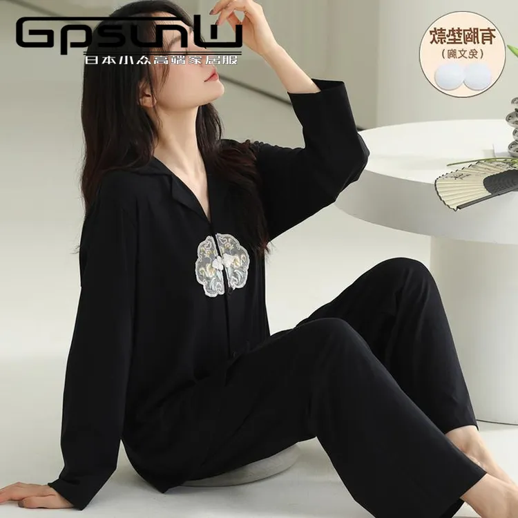 gpsunlu睡衣女春秋季带胸垫高级感新中式长袖纯棉套装国风家居服