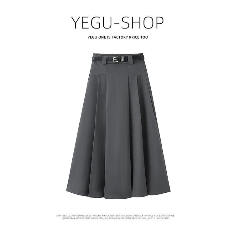 高级感复古西装半身裙春夏新款女高腰显瘦百搭气质A字百褶中长裙