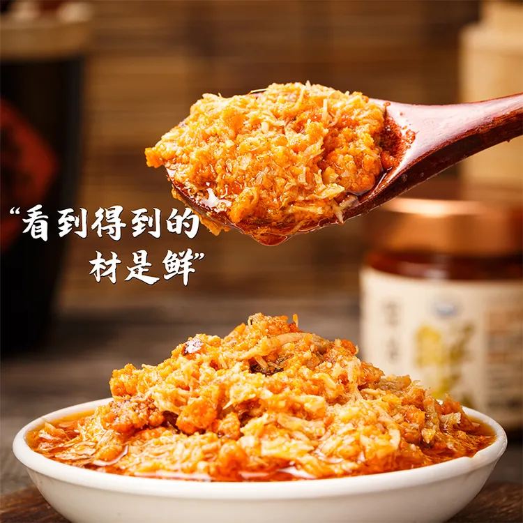 田迹蟹黄酱秃黄油鲜香调味蟹粉油原味菜蟹膏拌饭拌面蟹黄面