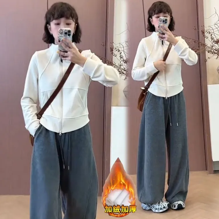加绒加厚时尚套装女秋冬新款洋气显瘦立领卫衣阔腿裤休闲两件套