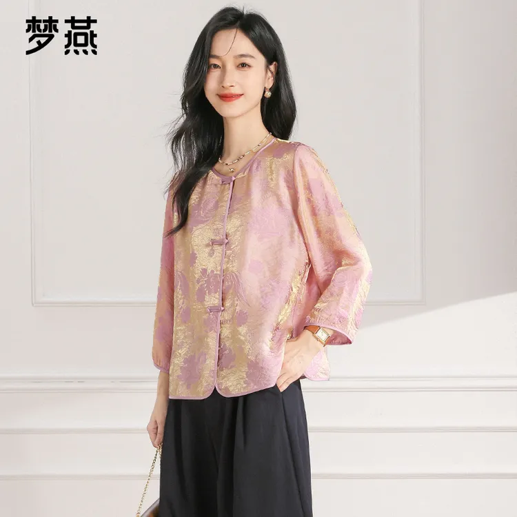 梦燕春秋女时尚百搭气质大方宽松休闲舒适简约显瘦衬衫AA04B5055