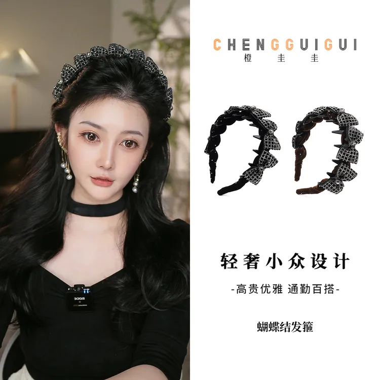 蝴蝶结手工简约款日常氛围感发箍带齿高级感优雅发卡百搭双色发箍
