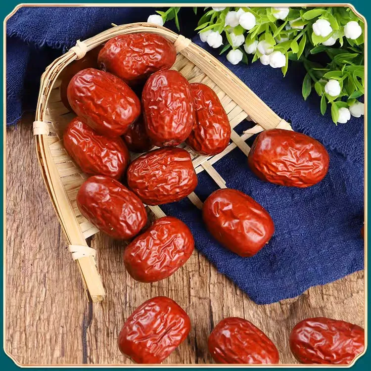 [2斤装] 新疆红枣煮粥煲汤泡水红枣零食