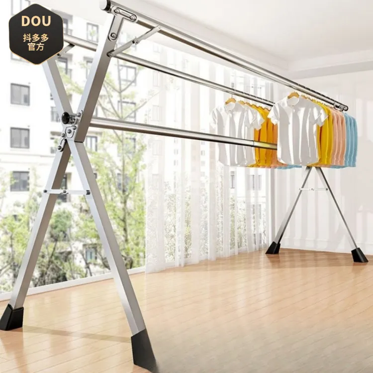 不锈钢晾衣架落地折叠室内外晒衣架双杆阳台挂衣架X型伸缩晾衣杆