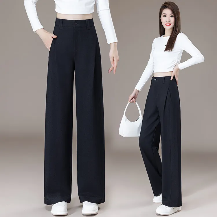 高腰阔腿直筒裤休闲裤女春秋梧桐裤黑色垂感长裤blokette宽松显瘦