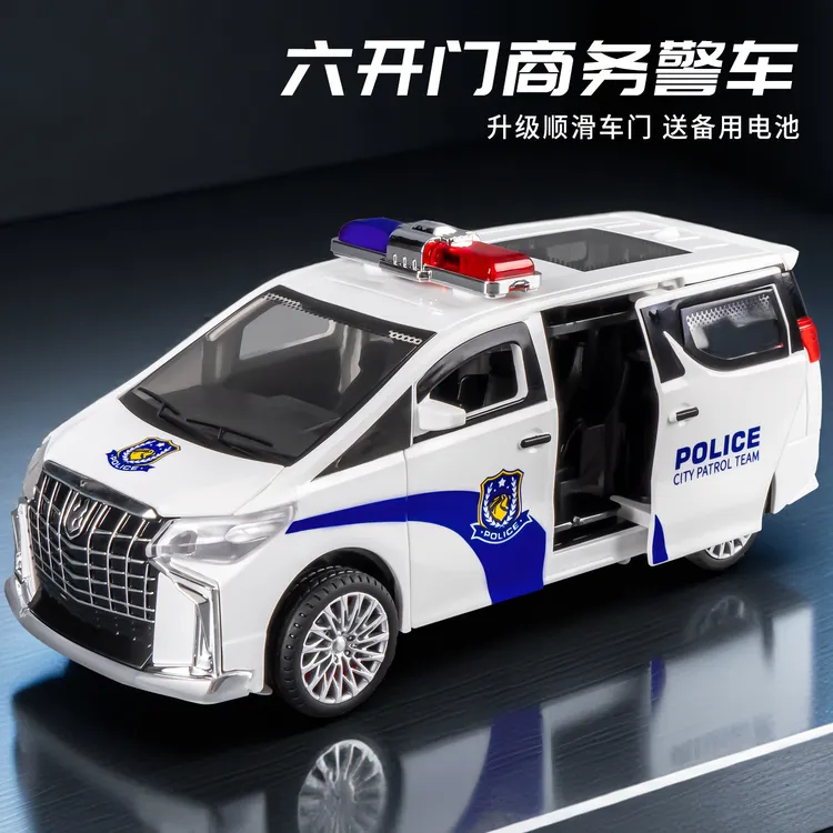 新款儿童皮卡警车惯性玩具3-6岁儿童玩具可开门2宝宝惯性玩具车警